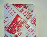 シャキシャキレタスチャーハン☆作り方11写真