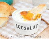 エッグスラット作り方9写真