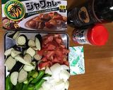即席、夏野菜カレー♬作り方1写真