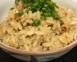 ショウガ香る炊き込みご飯作り方5写真