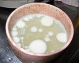 圧力鍋de牛すじカレー♪作り方7写真