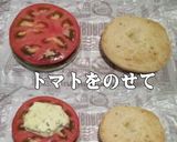 美味ドレの厚切トマトオニオンハンバーガー作り方2写真
