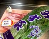 台所ペンギンのインスタント冷やしラーメン作り方1写真