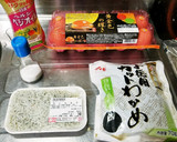 ☆しらすとわかめの厚焼き卵焼き☆作り方1写真