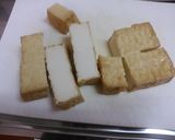 厚揚げの酢豚風作り方3写真