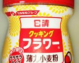 揚げないチキンナゲット☆(卵不使用❕)作り方5写真