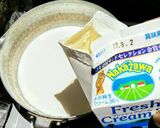 優しい甘さ「バナナのアイスクリン」作り方2写真