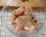 鶏ひき肉大葉包み作り方2写真