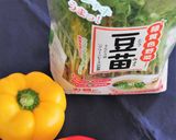 レンジで作る簡単美味しい「豆苗ナムル」作り方1写真