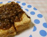 ボリュームUP★揚げだし豆腐の挽肉あん作り方5写真