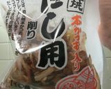 冷やしキツネおろし　きしめん　 温玉入り作り方3写真