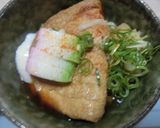 冷やしキツネおろし　きしめん　 温玉入り作り方15写真