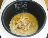 鯵の干物 (アジのひらき) 炊込みご飯作り方8写真