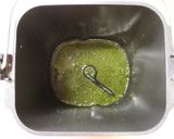 よもぎ粒あん★ちぎりパン~きな粉がけ~作り方1写真