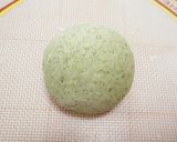 よもぎ粒あん★ちぎりパン~きな粉がけ~作り方10写真