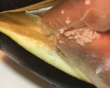 なすの即席漬け作り方5写真