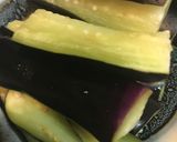 なすの即席漬け作り方11写真