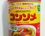 子ども大好き♥残り物でクリームパスタ♪作り方8写真