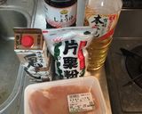鶏ムネ肉で照り焼きチキンお肉やわらか!作り方1写真