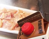 鶏ムネ肉で照り焼きチキンお肉やわらか!作り方4写真