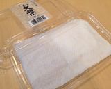 ☆簡単保存☆ 大葉の傷みにくい保存方法作り方1写真
