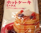 HBみなさまのお墨付きHMバナナケーキ♪作り方1写真