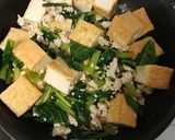 厚揚げと鶏そぼろのあんかけ作り方5写真