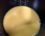 忙しい朝に炊飯器で簡単な茶碗蒸し作り方2写真
