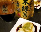簡単抹茶黒蜜白玉和風デザート作り方1写真