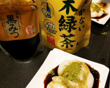 簡単抹茶黒蜜白玉和風デザート作り方1写真