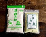 冷やしだんご汁作り方1写真