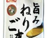大豆粉でフムス風ディップ作り方4写真