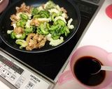 ゴーヤと豚肉のデパ地下デリ風作り方4写真
