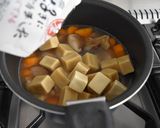 高野豆腐の炊き合わせ（煮物）作り方6写真