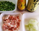 瓜(うり)の漬物と豚バラ肉のぽん酢炒め♪作り方2写真