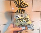 電子レンジで簡単！激ウマウインナー！作り方1写真