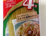 カリカリパスタ作り方1写真