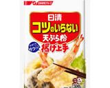 カレイの天ぷら　冷やしきしめん　温玉入り作り方1写真