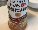 鶏胸肉一口ステーキ♪黒酢玉ねぎソースで♪作り方1写真