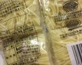 オムそば飯(ダイエットにも)作り方1写真
