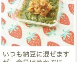 ご飯のお供に☆新生姜☆の甘辛佃煮作り方15写真