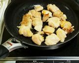 鶏肉とピーマンのカレー炒め作り方2写真