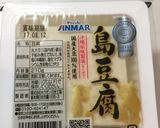 やみつき☆ズッキーニと豆腐のオリーブ炒め作り方2写真