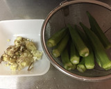 オクラとみょうがのさっぱり和え作り方1写真
