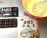 簡単♡森永HMでチョコ&クルミマフィン作り方4写真