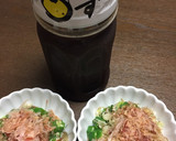 オクラとみょうがのさっぱり和え作り方3写真