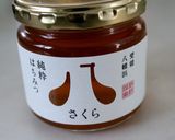 簡単便利♪レーズンのリンゴ酢はちみつ漬け作り方2写真