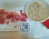 簡単美味☆トースターグリルチキン作り方1写真