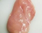 鳥むね肉のネギ塩麹炒め作り方1写真