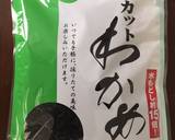 カットワカメと玉子の冬瓜入り中華スープ作り方1写真